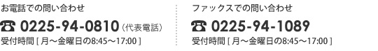 дĶȽꡦ䤤碌