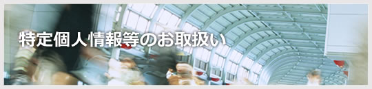 Ŀ;Τ谷